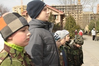 Урок мужества