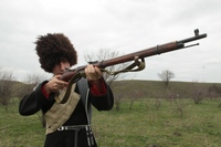 Военно-историческая реконструкция