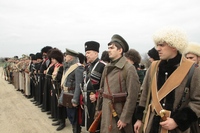 Военно-историческая реконструкция