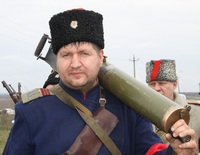 Военно-историческая реконструкция