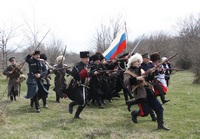 Военно-историческая реконструкция