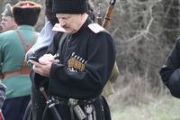 Военно-историческая реконструкция