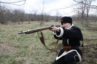 Военно-историческая реконструкция