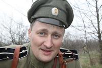 Военно-историческая реконструкция