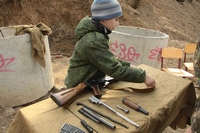 Урок мужества