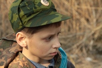 Урок мужества