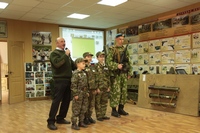 Комиссия правительства Российской Федерации