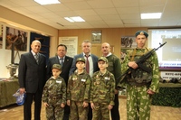 Комиссия правительства Российской Федерации