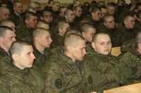 Воинская часть