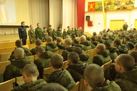 Воинская часть