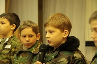 Воинская часть