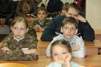 Воинская часть