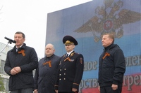 70-летие Великой Победы