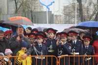 70-летие Великой Победы