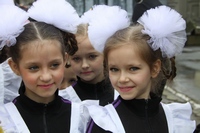 70-летие Великой Победы