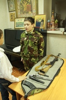 Урок мужества