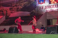 Урок мужества