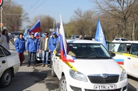 Авто-пробег