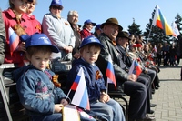 Авто-пробег