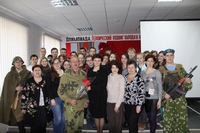 Таганрогский институт