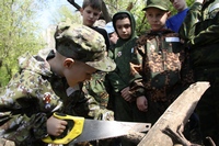 Урок мужества