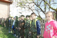 Урок мужества