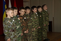 Конференция