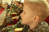 Конференция