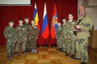 Конференция