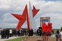 Поезд Победы