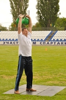 2-я Спартакиада Дона