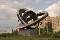 2-я Спартакиада Дона