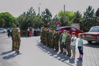 Урок мужества