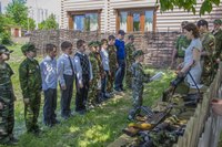 Урок мужества