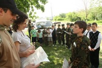 Урок мужества