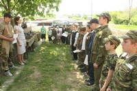 Урок мужества