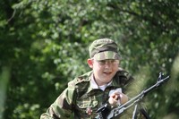 Урок мужества