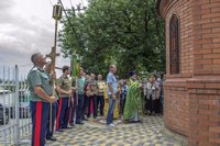 Гниловская