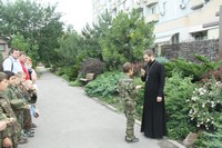 Тропа боевой славы