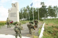 Тропа боевой славы