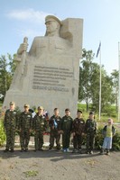 Тропа боевой славы