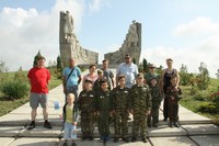 Тропа боевой славы