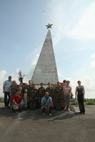 Тропа боевой славы