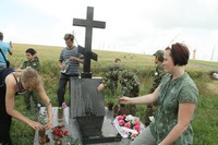 Тропа боевой славы