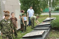 Тропа боевой славы