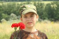 Тропа боевой славы