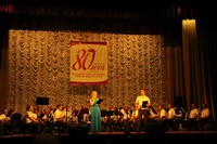 Духовой военный оркестр