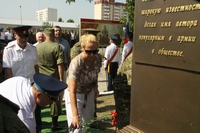 39-я годовщина со дня создания гвардейского соединения