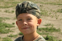 Предтеченский городок