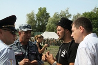 Предтеченский городок